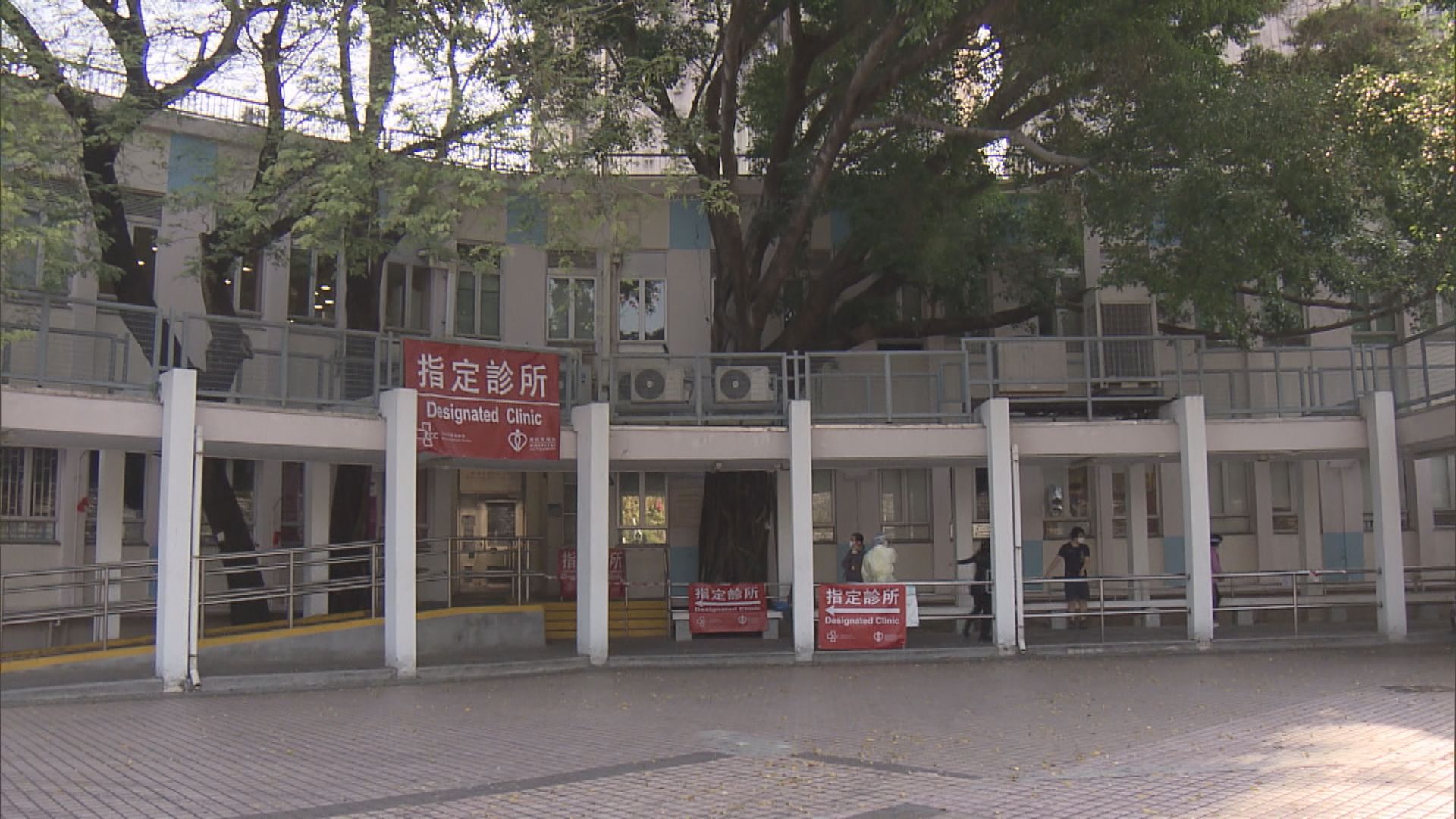 本港新增21650宗確診　再多289名患者離世