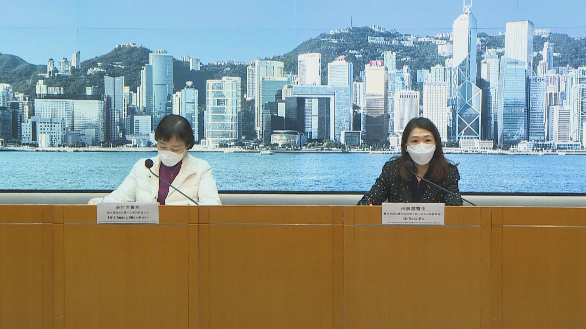 本港新增4475宗新冠病毒確診個案