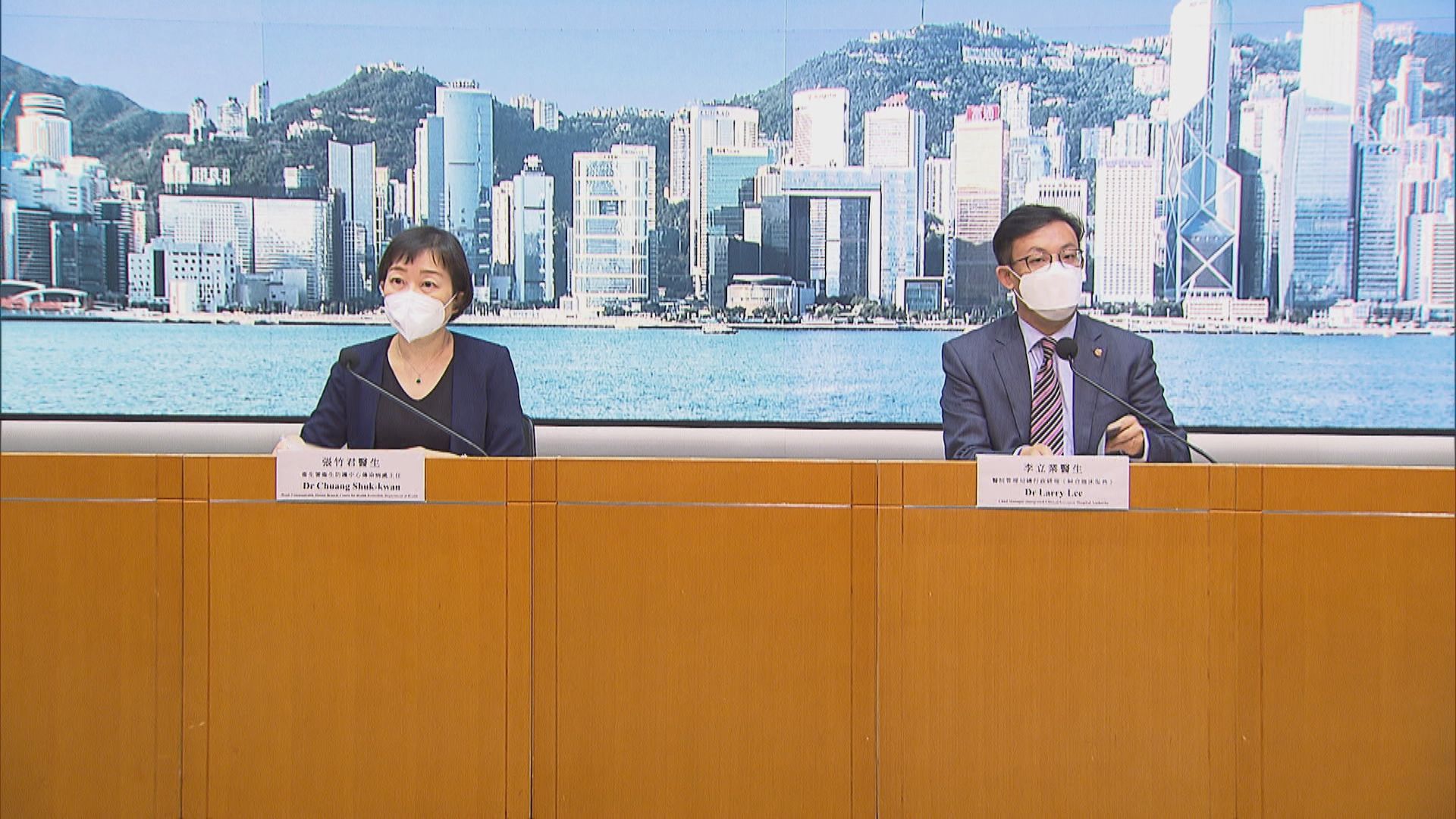 本港增1407宗新冠病毒確診 