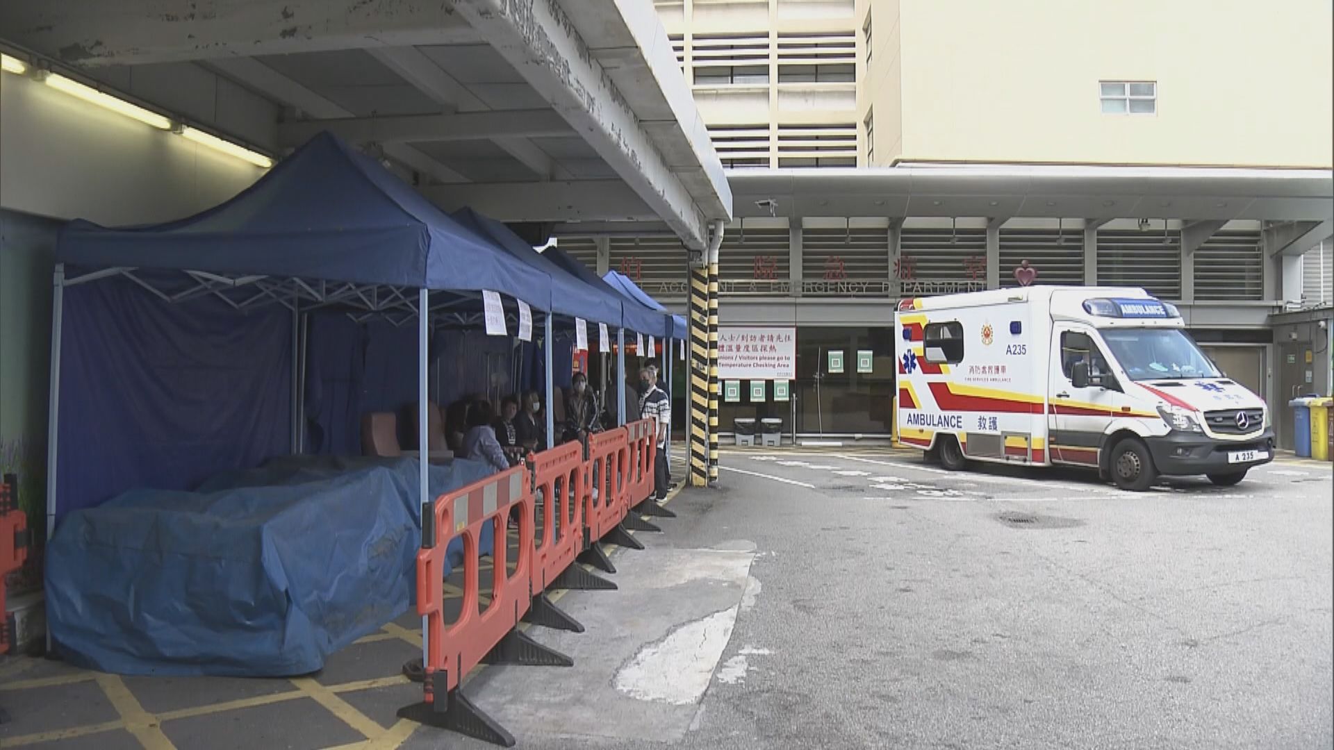 本港新增1272宗新冠病毒確診個案