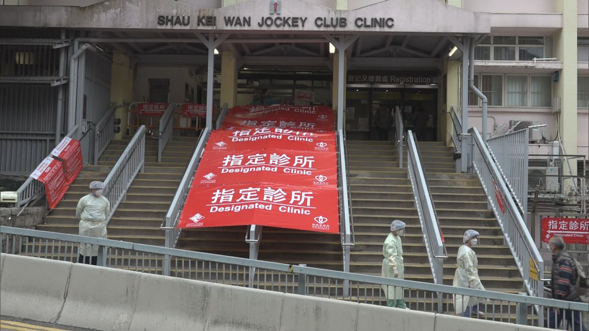 新增613宗新冠病毒確診　再多20名患者離世