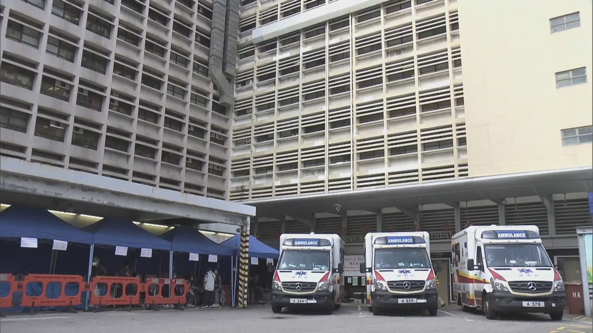 本港新增300宗確診　多5名患者離世