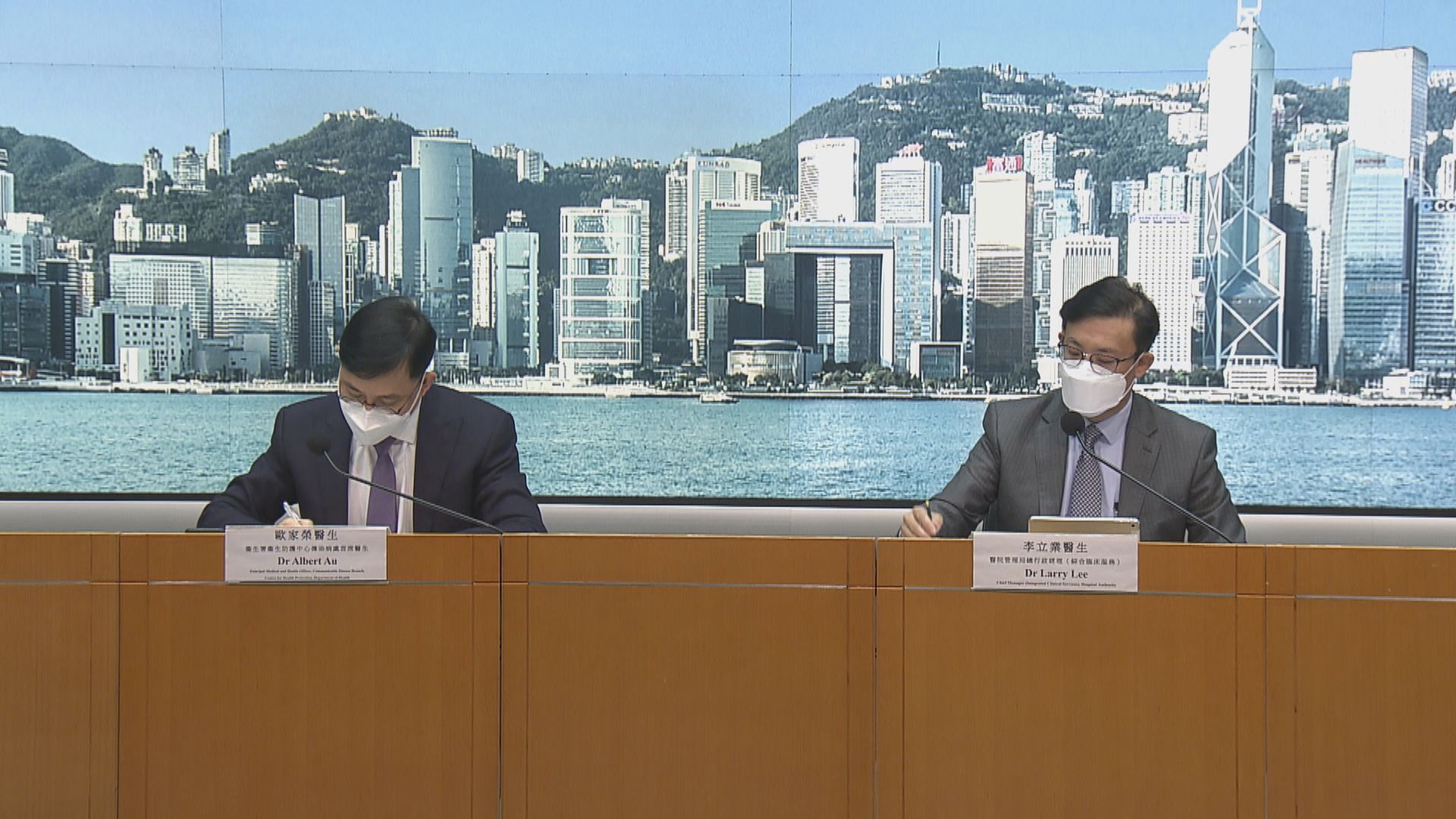 本港新增290宗新冠病毒確診個案