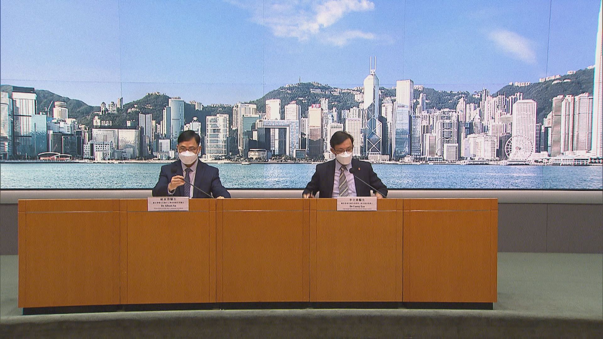 本港新增321宗新冠病毒確診　多5名患者離世