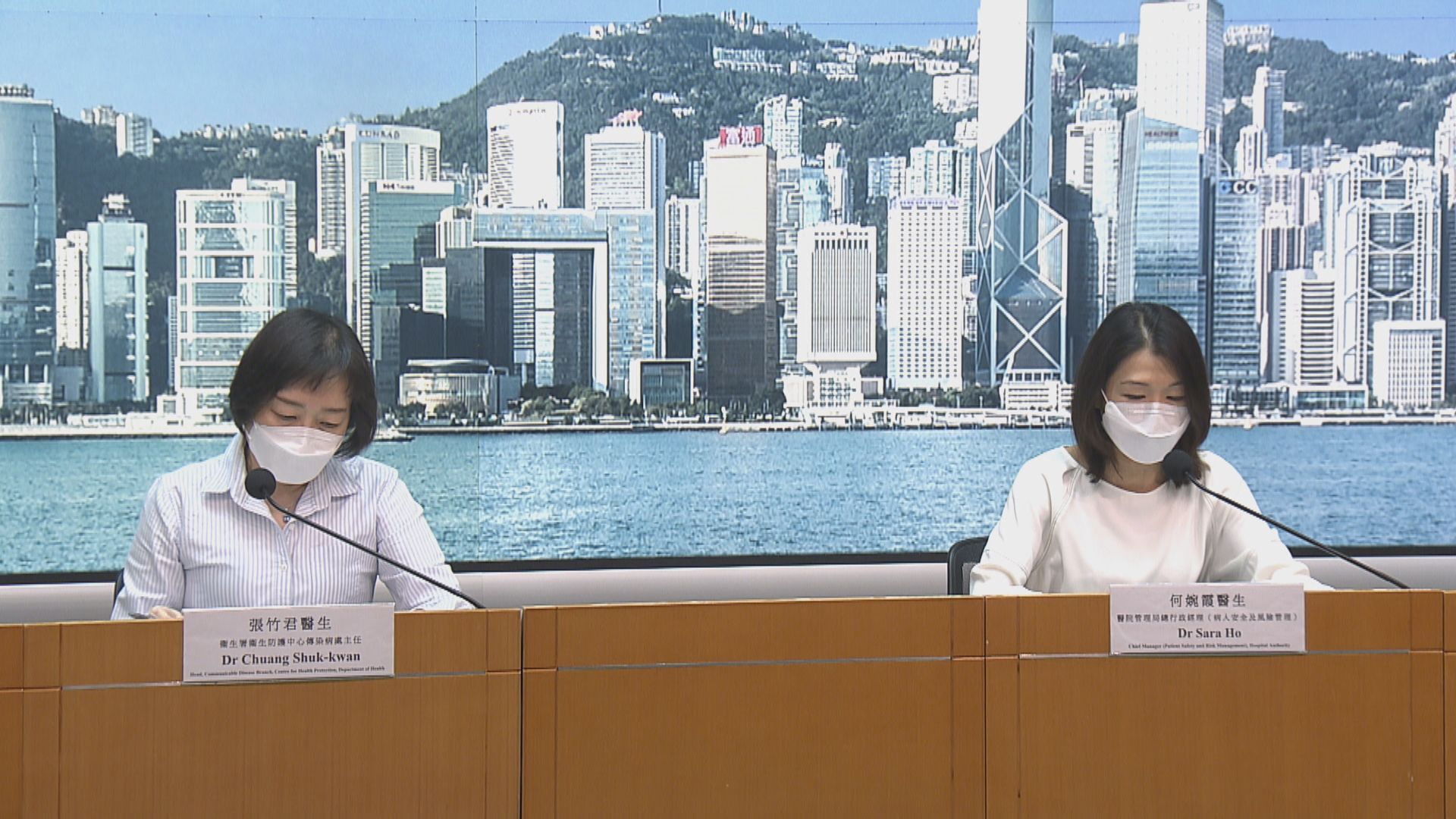 本港新增284宗新冠病毒確診　多一名患者離世