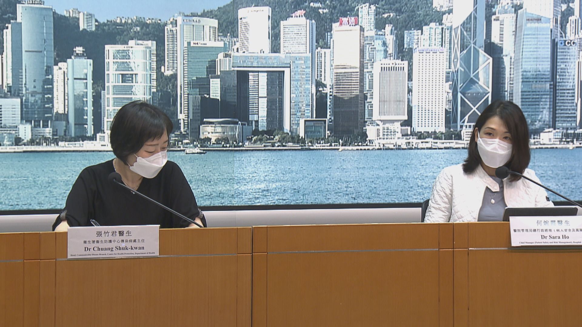 本港新增259宗新冠病毒確診