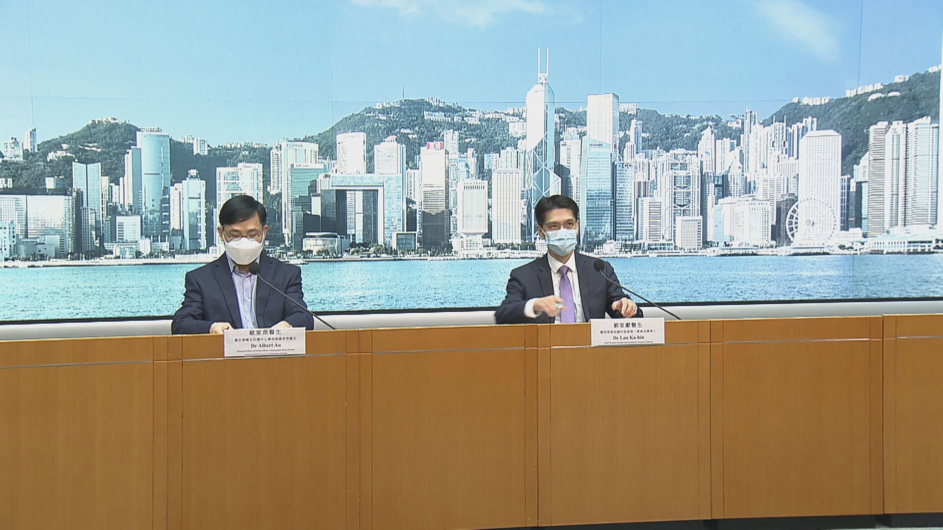 本港新增237宗新冠病毒確診