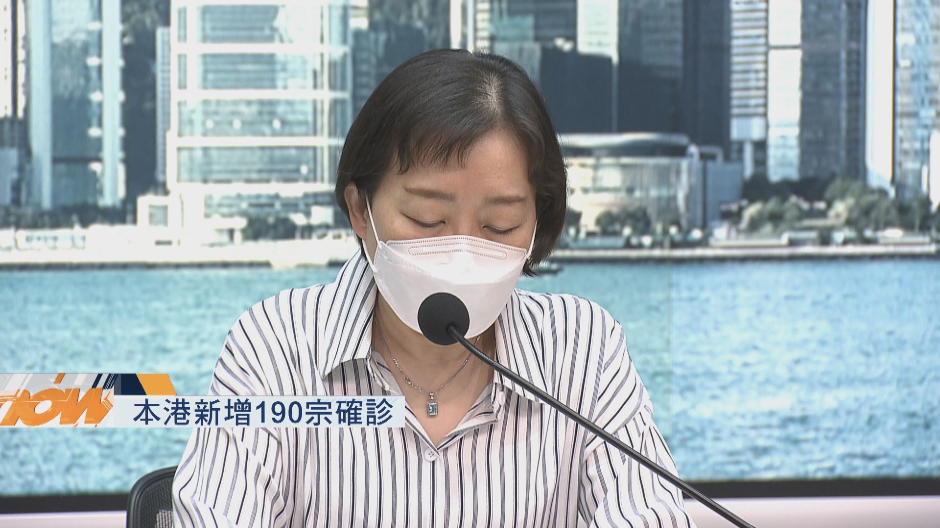 本港增190宗確診
