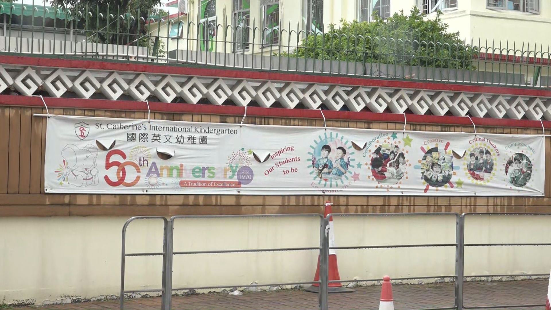 本港新增250宗新冠病毒確診