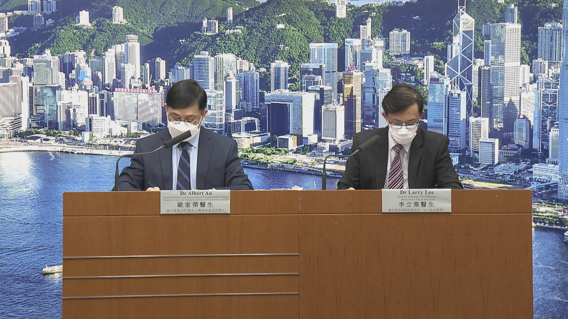 本港新增270宗新冠病毒個案　中環酒吧群組11人確診