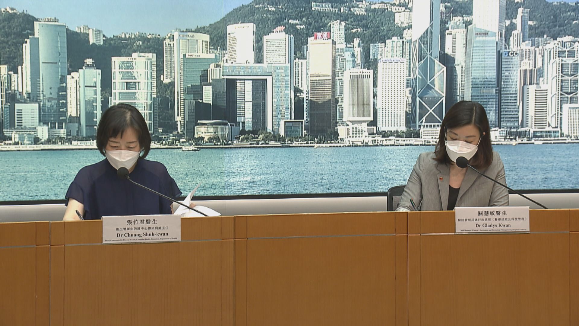 本港增489宗確診　再多一間酒吧爆發感染群組