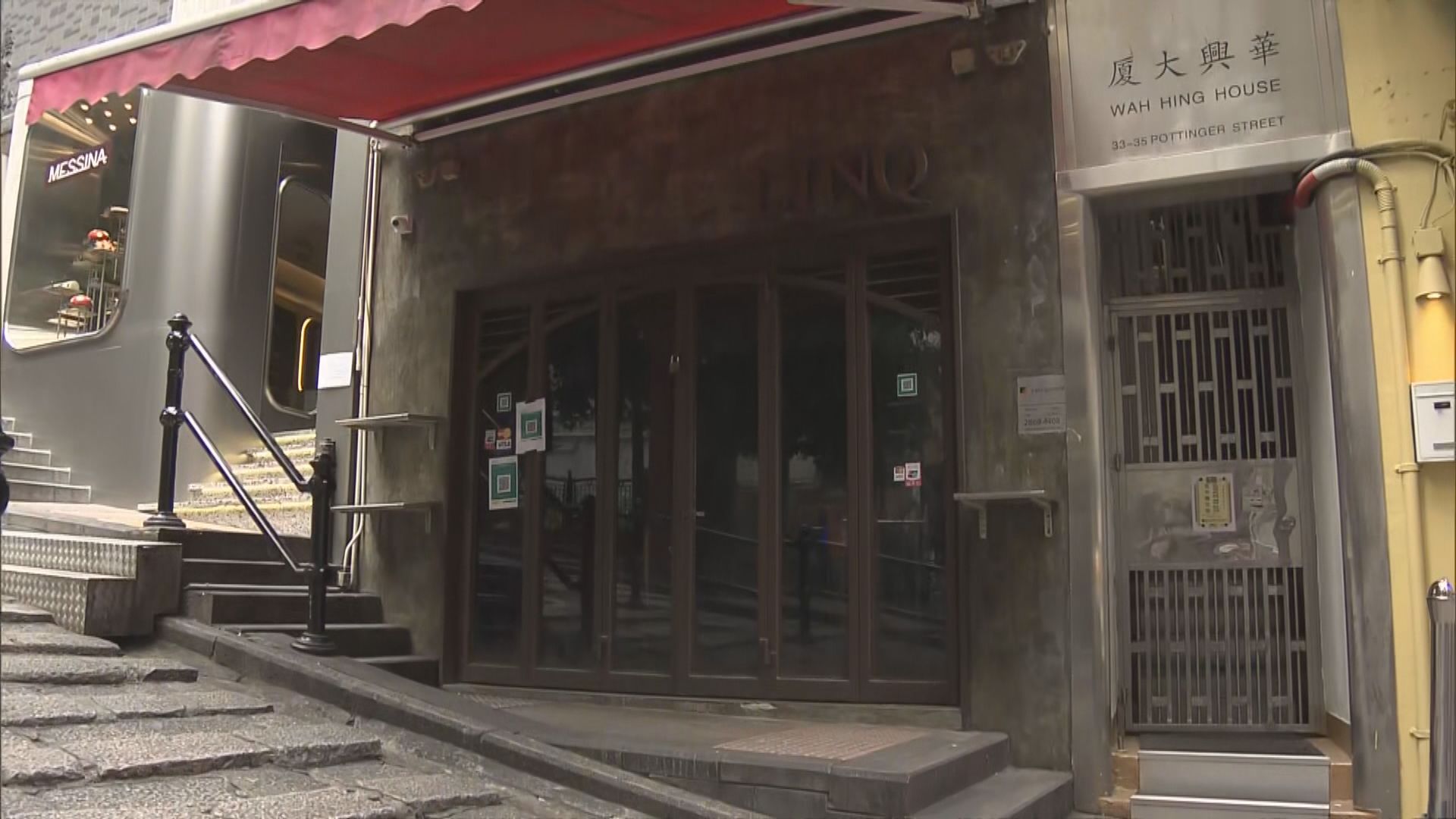 本港新增674宗新冠病毒確診　酒吧群組持續擴大