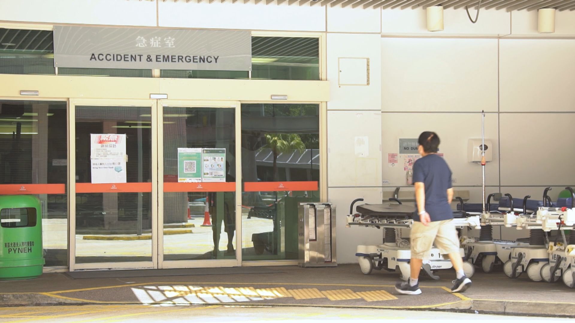 本港新增1685宗新冠病毒確診　輸入個案佔152宗