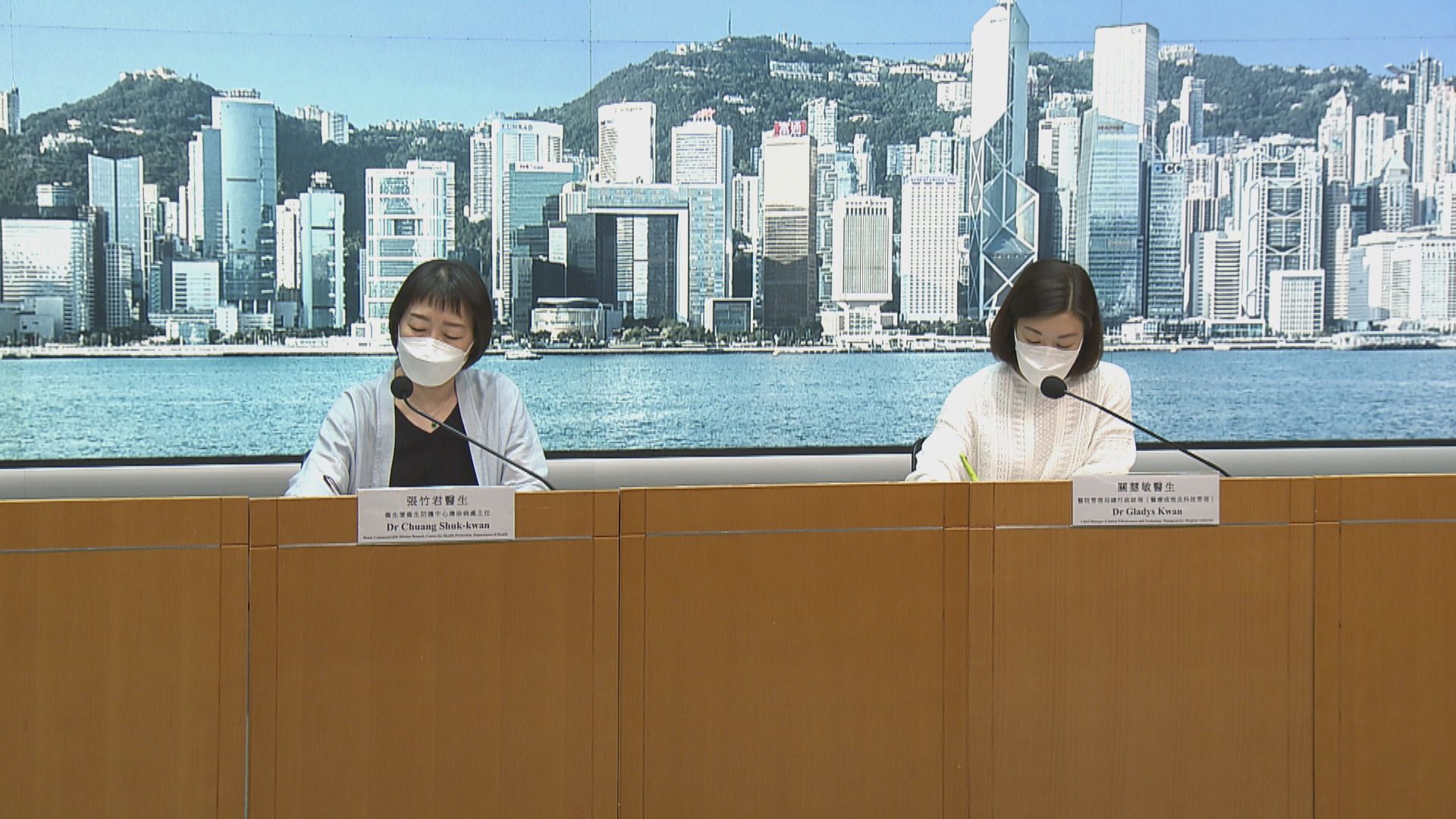 新增2992宗新冠病毒確診