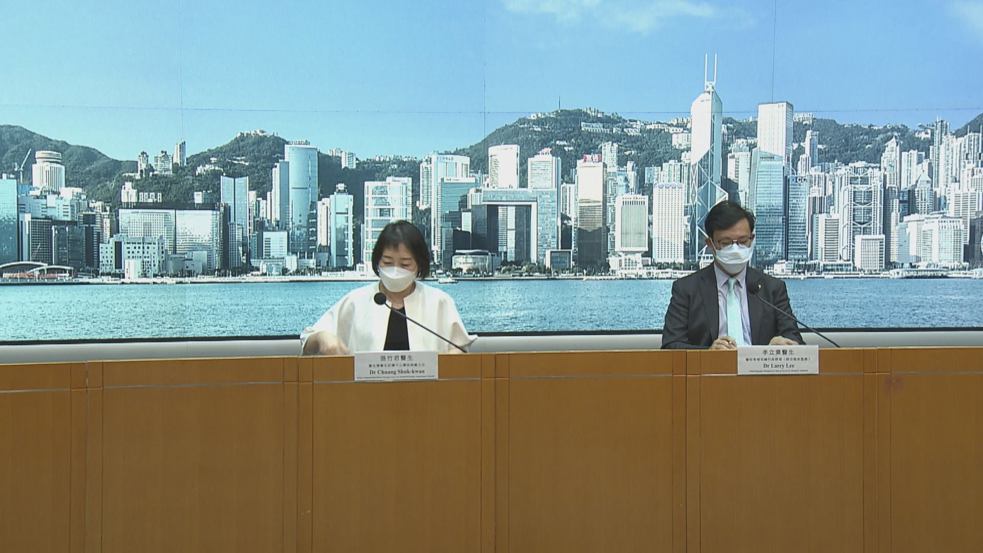 本港增3256宗新冠確診　輸入個案佔237宗