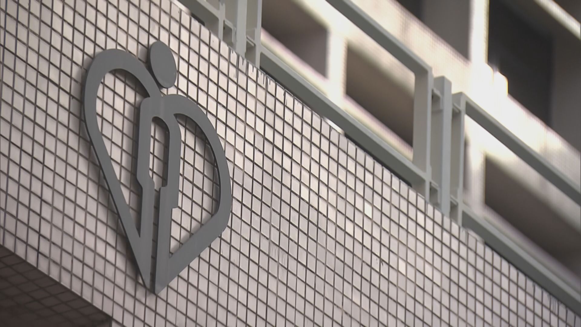 本港新增4634宗確診　再多一名患者離世