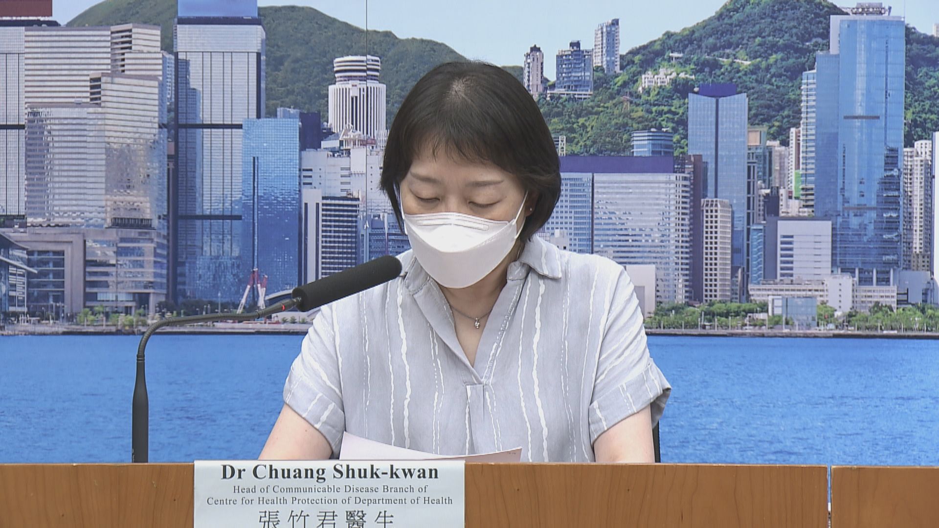 本港新增4602宗新冠確診　再多4名患者離世 