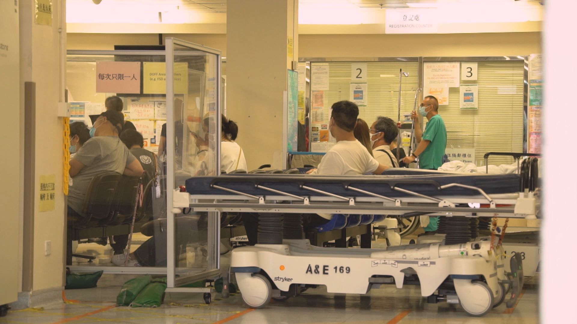 本港新增5308宗確診　再多3名患者離世