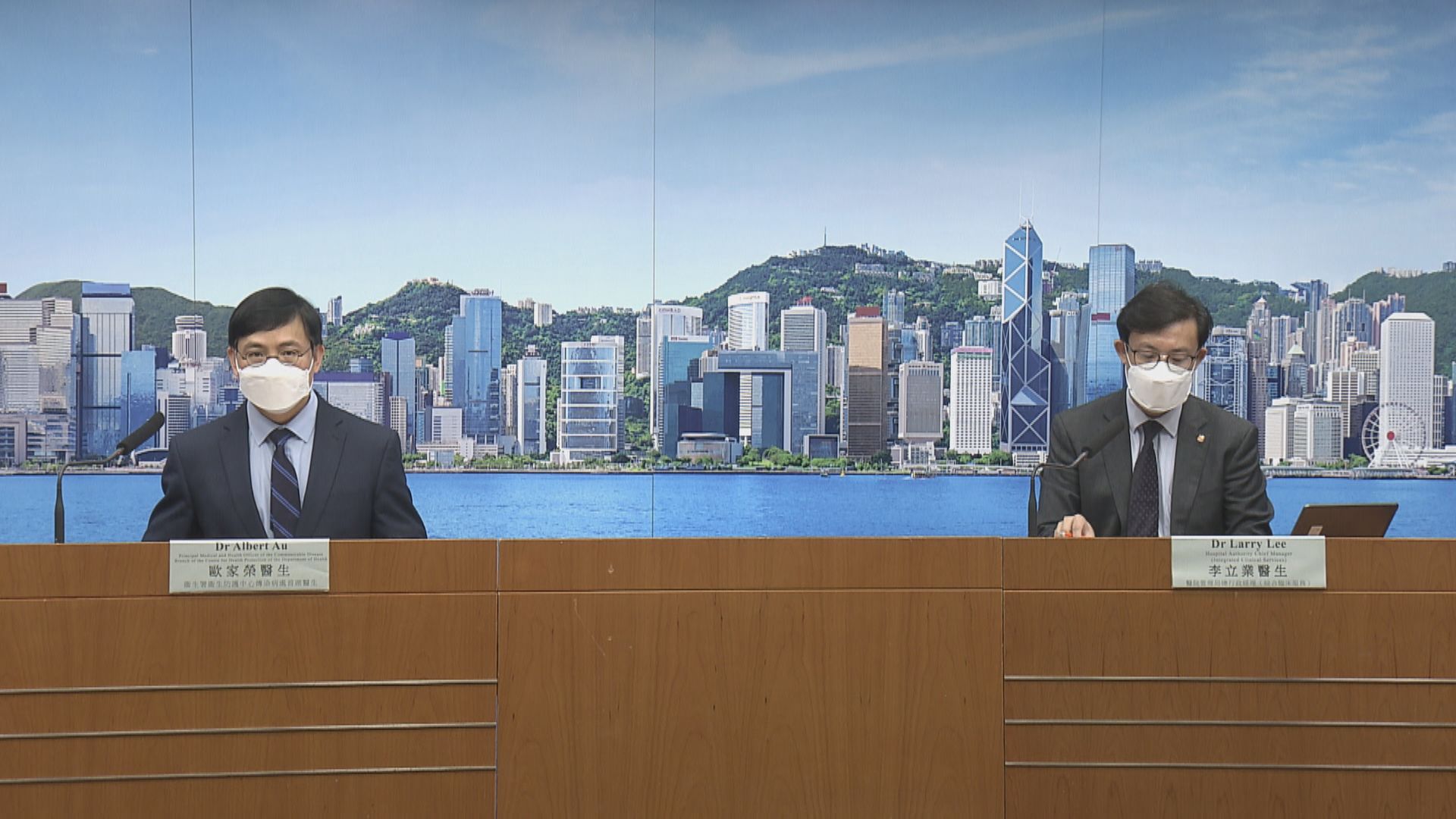 本港新增6617宗新冠病毒確診