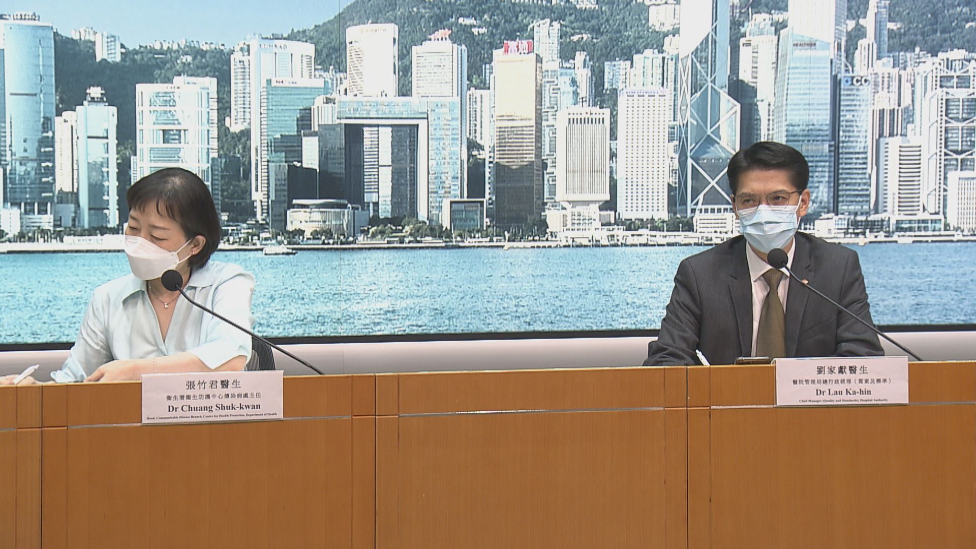 本港增8457宗新冠確診　多4名患者離世