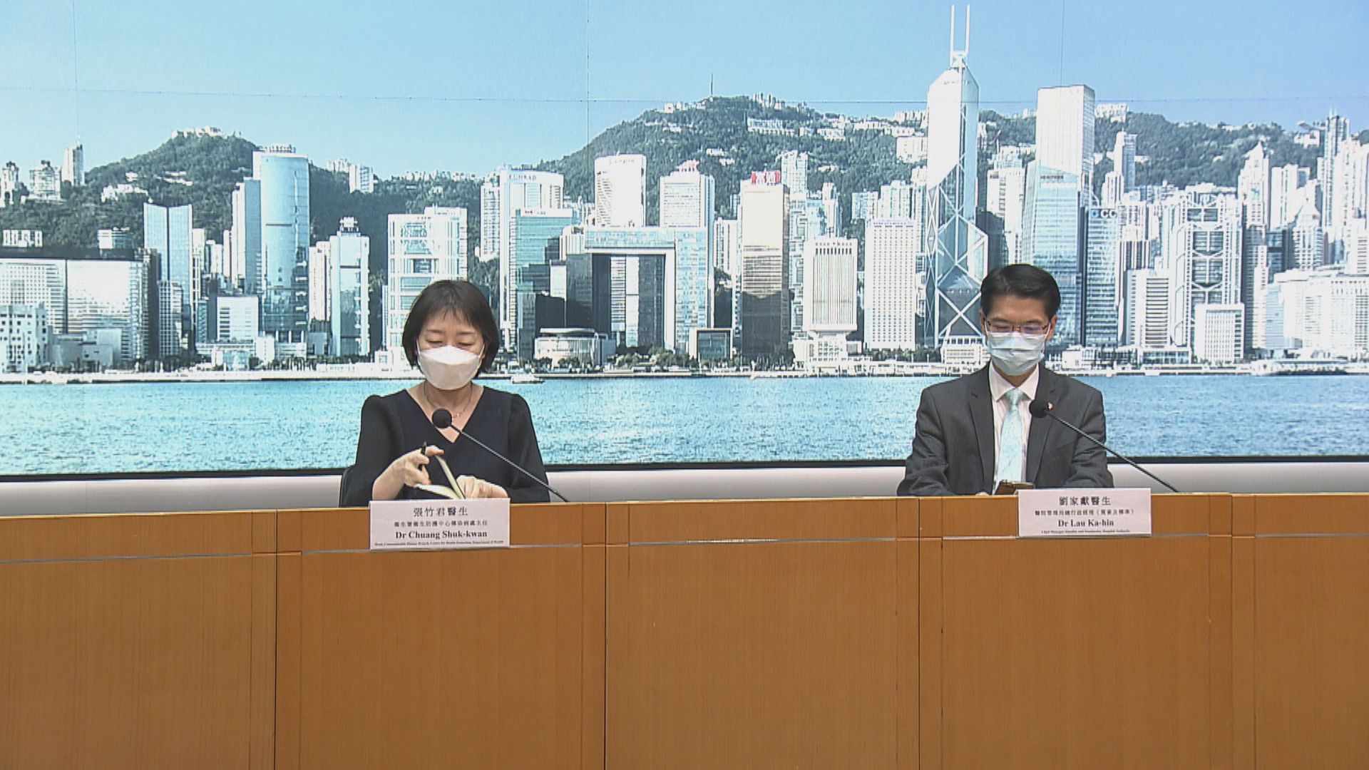 本港新增8488宗確診　多4名患者離世