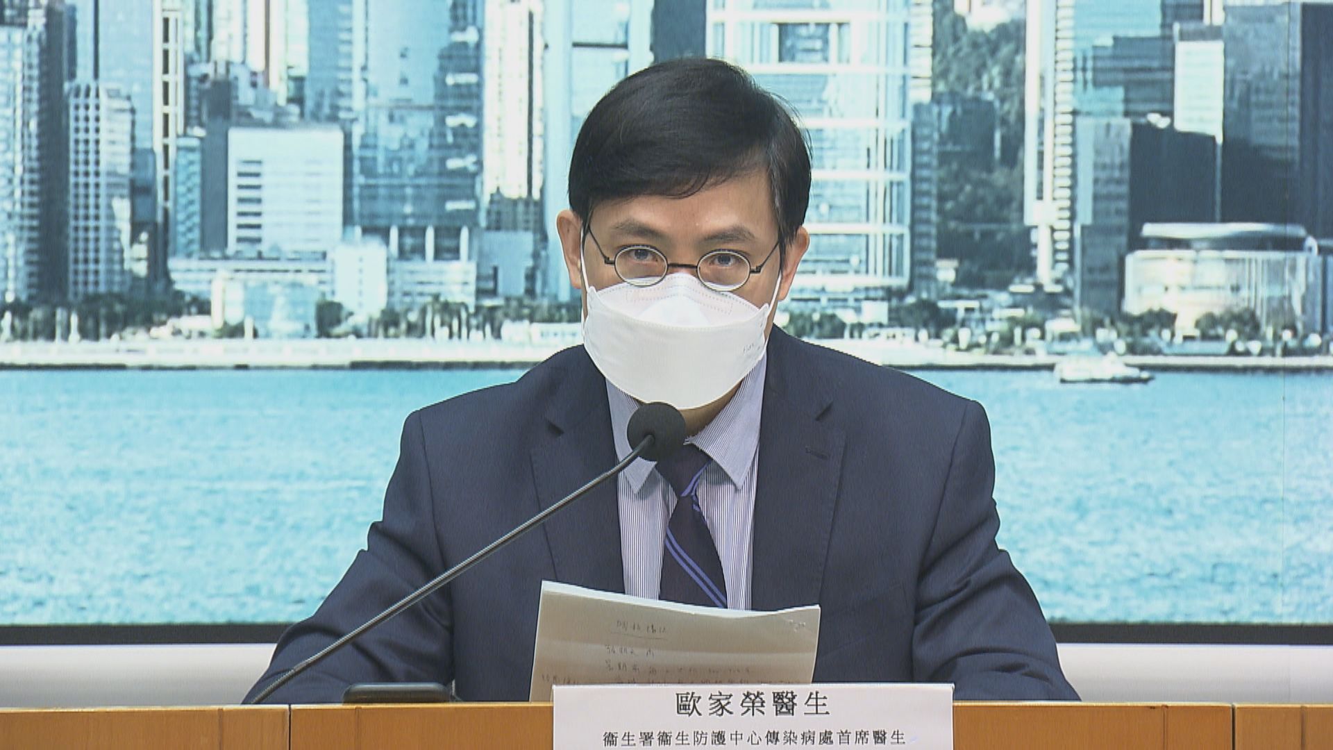 本港增10021宗新冠確診　學校呈報3444宗