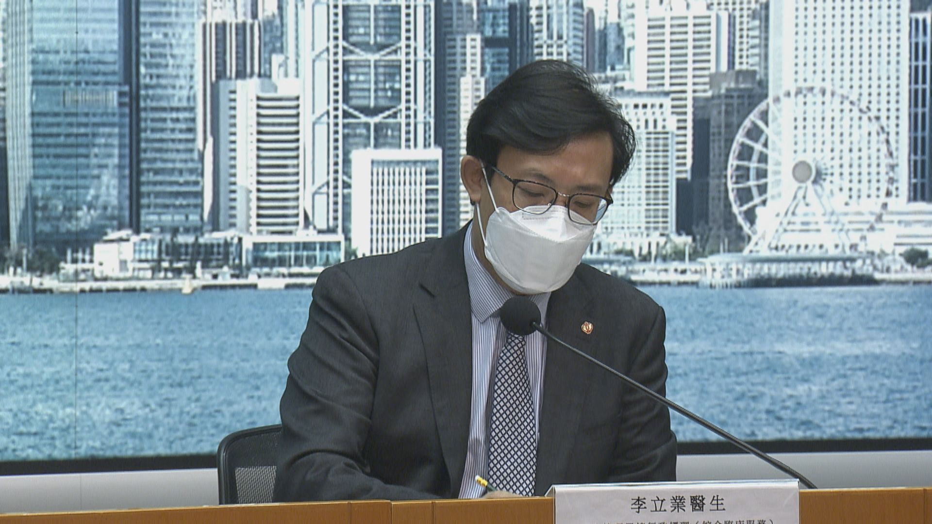 本港新增9373宗新冠確診　多8名新冠患者離世