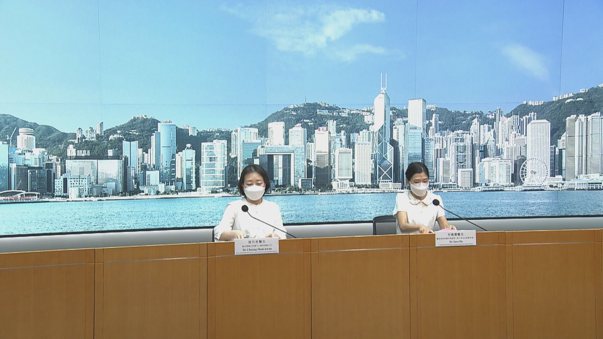 本港增7579宗新冠確診　再多10名患者離世