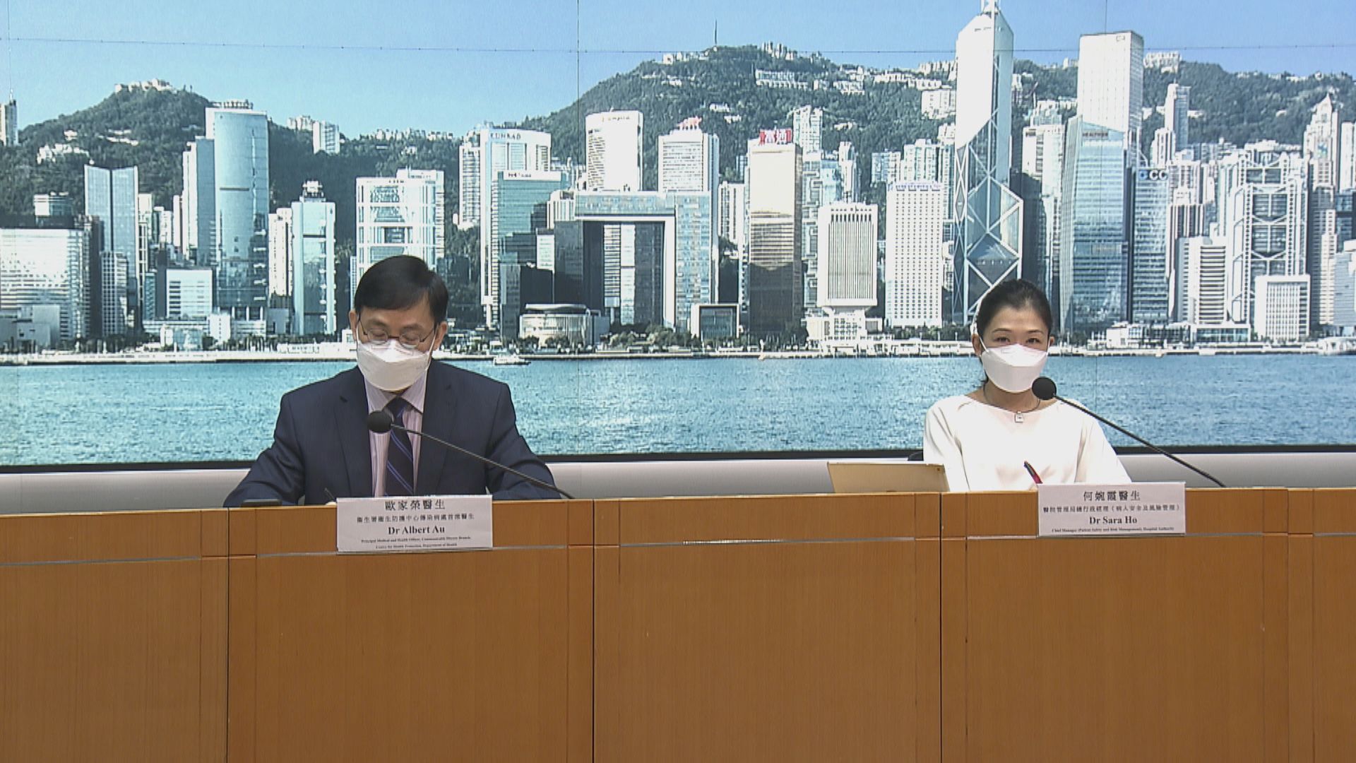 本港新增8278宗新冠確診　多16名患者離世