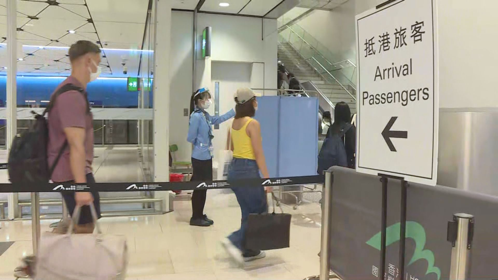 防護中心指是否放寬至「0+7」須視乎醫療承受能力