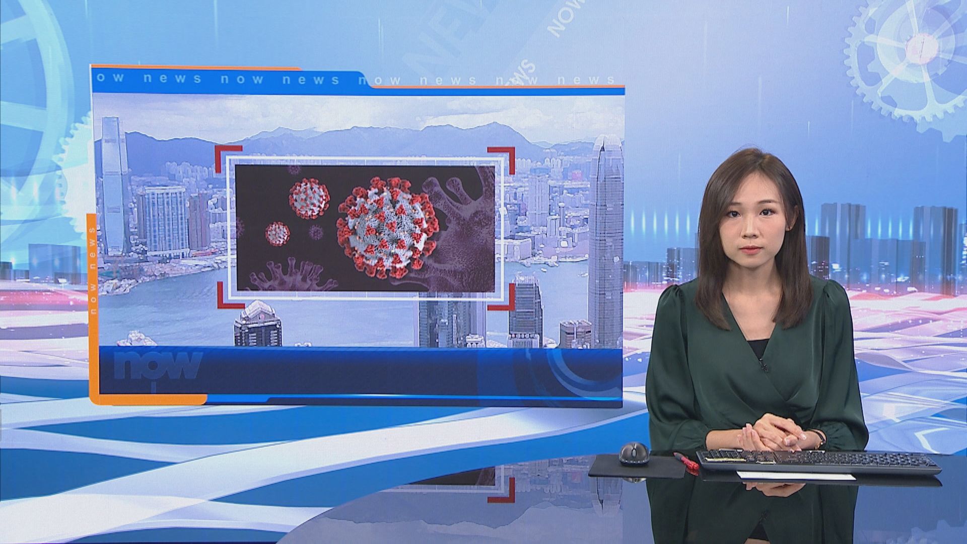 本港新增5535宗新冠病毒確診