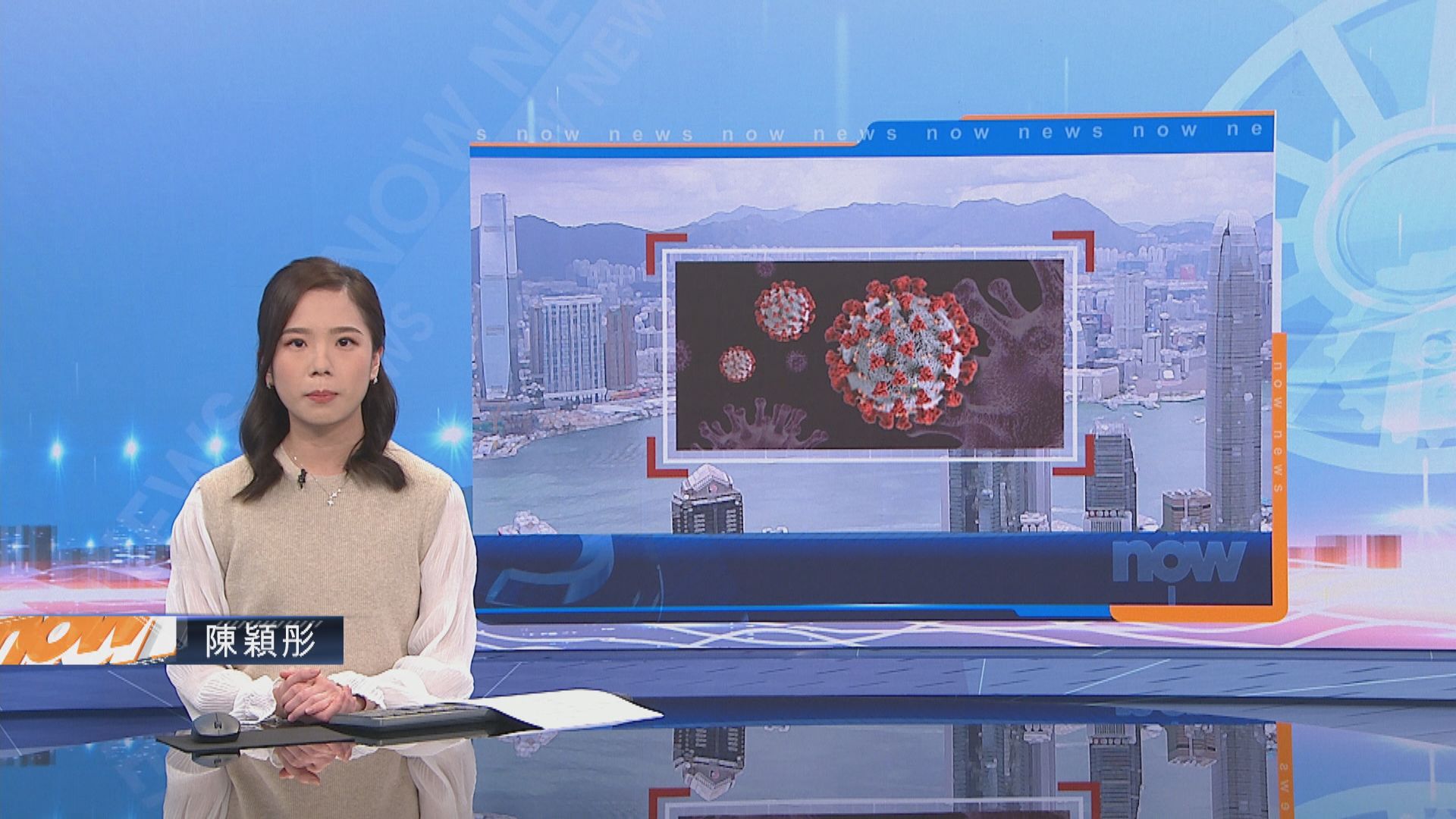 本港增8033宗新冠病毒確診