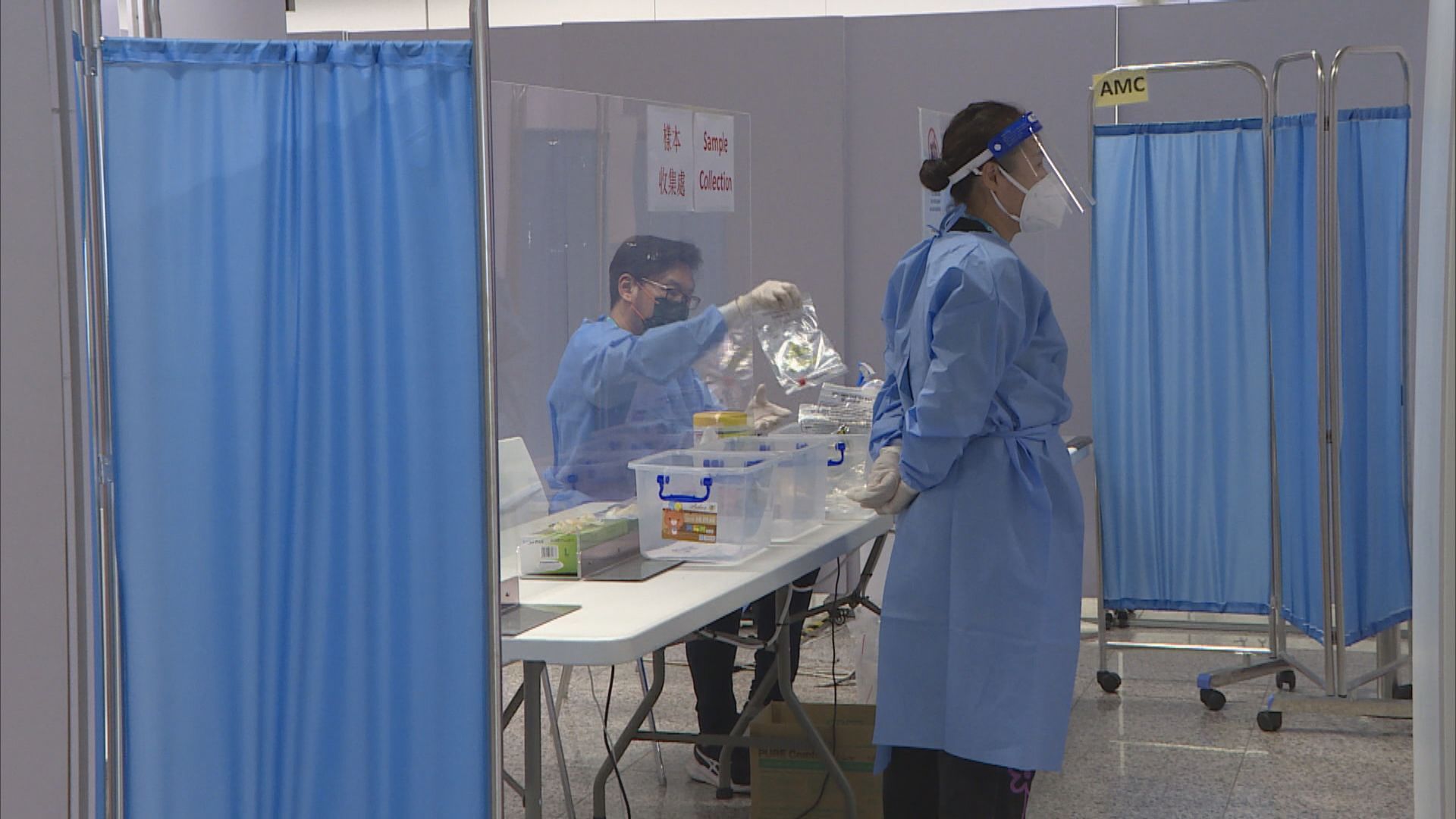 明日起確診者及密切接觸者　檢疫期減至五日