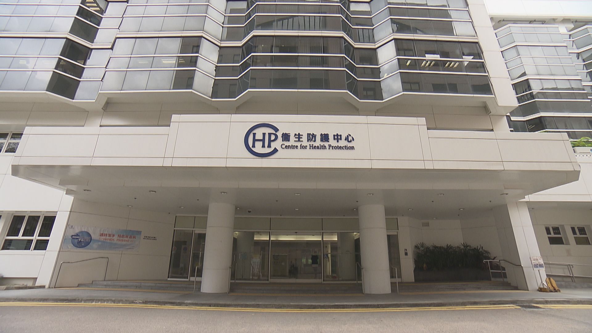 本港增20230宗新冠病毒確診　多74人離世