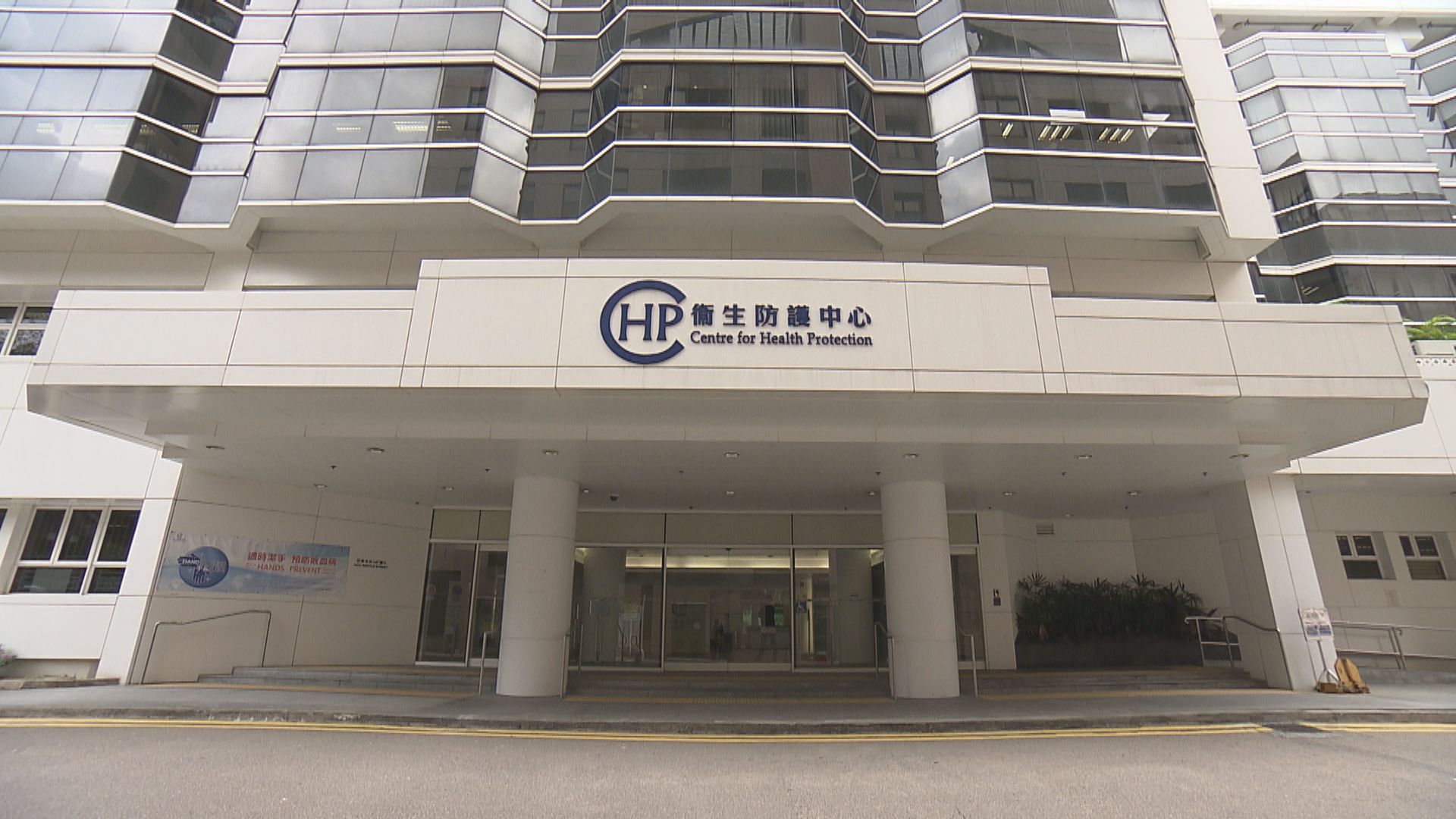 本港新增3507宗新冠病毒確診　多29名患者離世