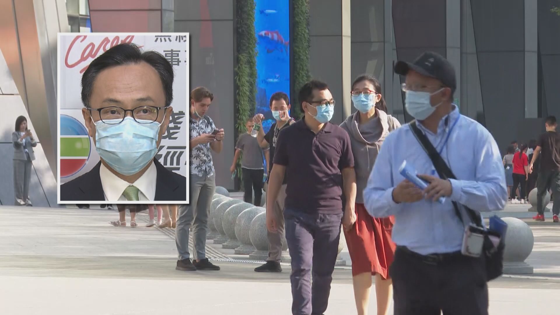 聶德權︰正商內地通關　料疫苗接種是考慮因素之一