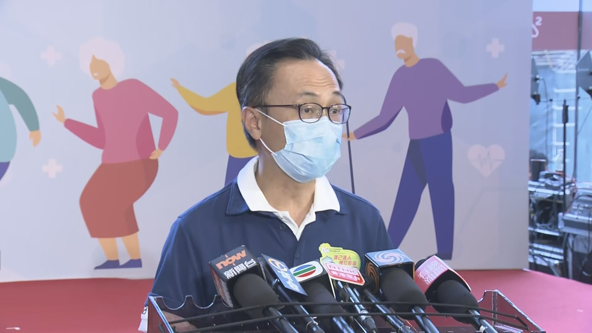 聶德權︰為不反對長者打針安排與流感針一致