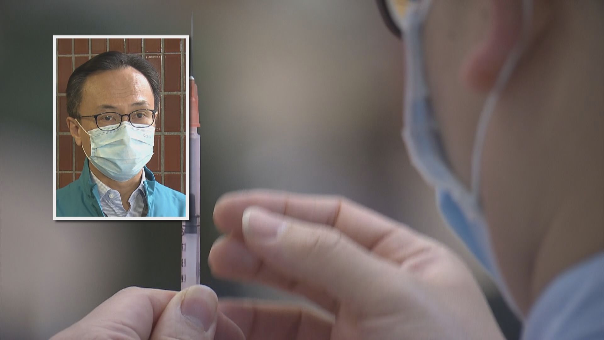 聶德權：本周公布接種第三針新冠疫苗