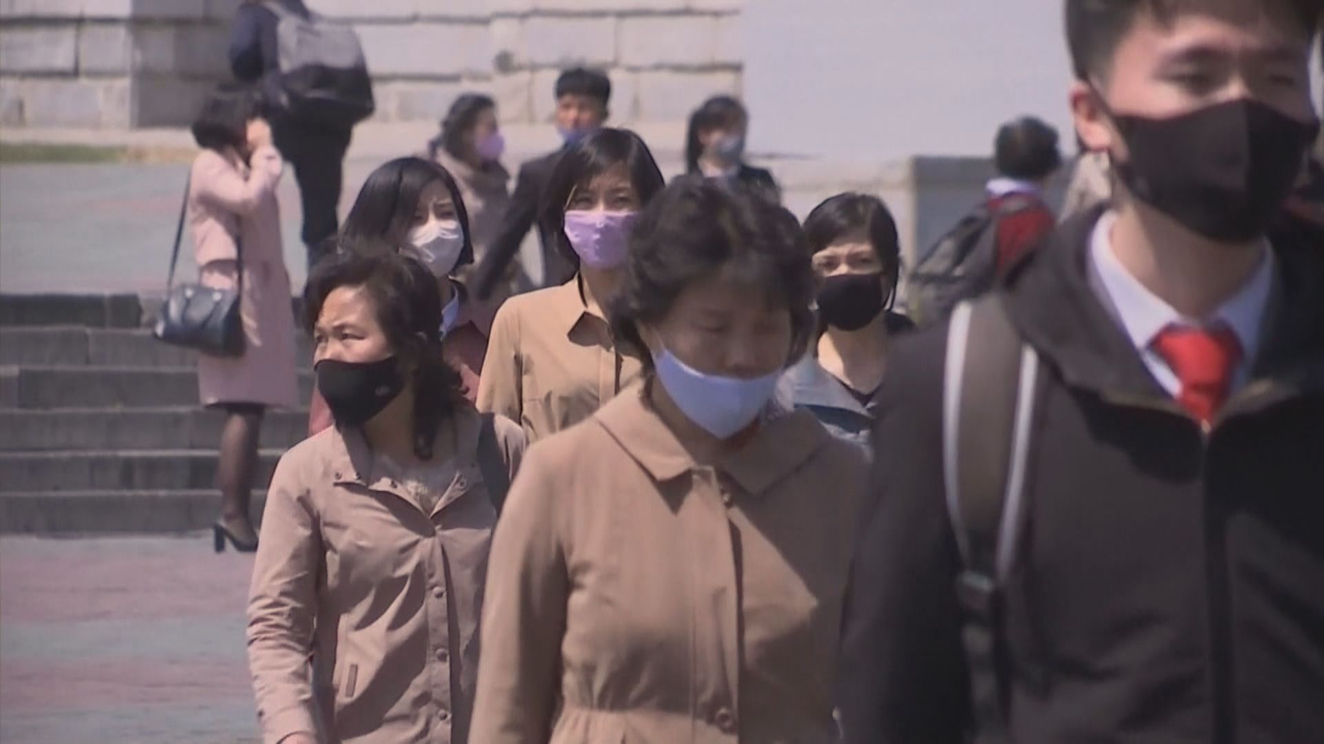 北韓出現首宗懷疑感染新冠病毒個案