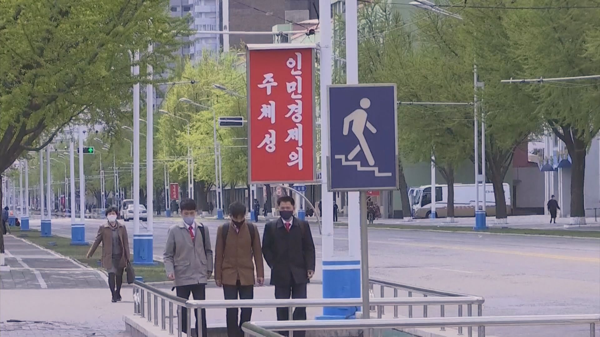 北韓指至少一人感染新冠病毒後死亡