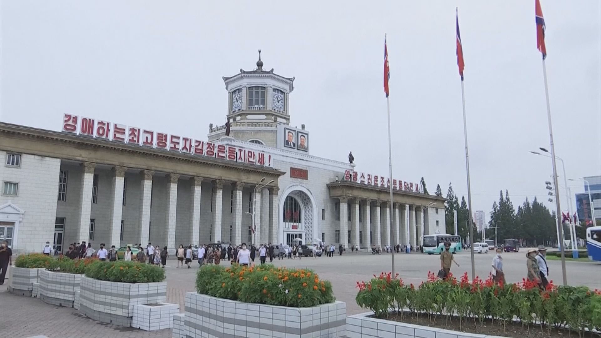 金正恩批防疫體系出現漏洞　強調全國各地要採取封鎖措施