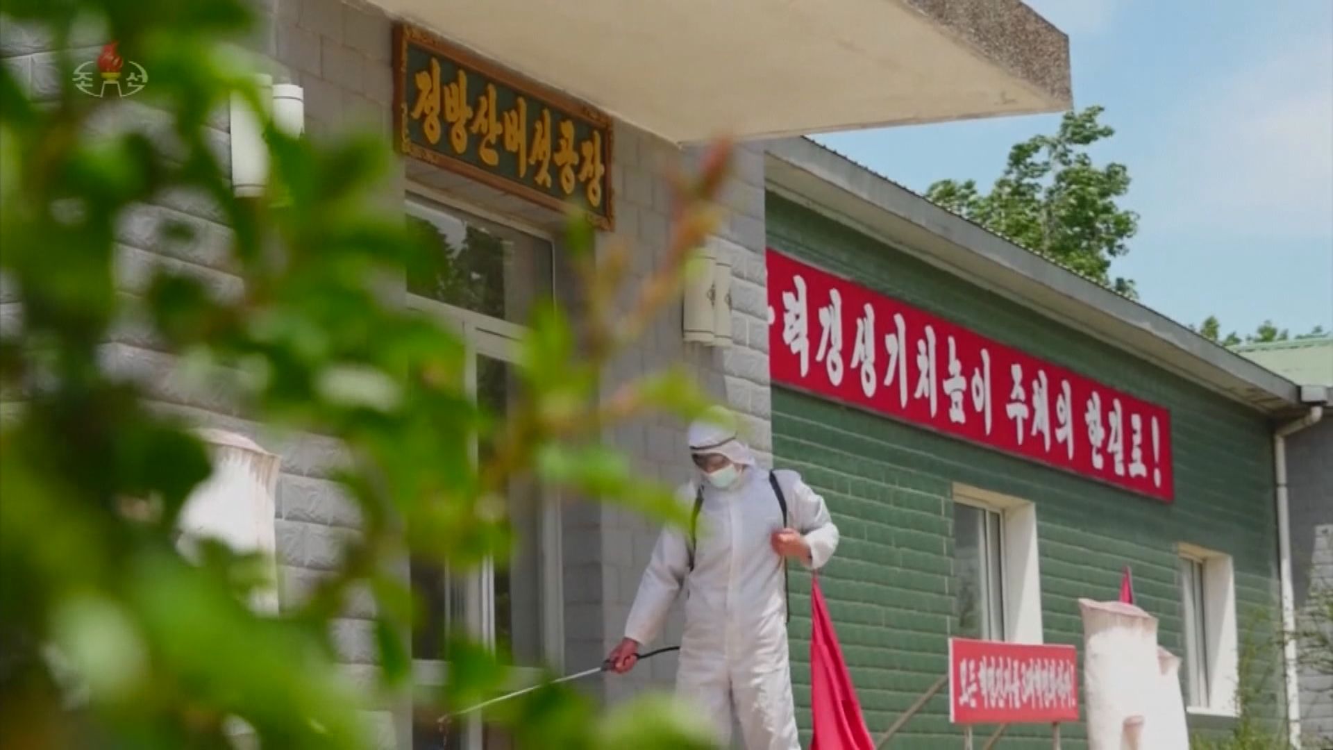 北韓新增逾10萬宗發燒個案再多一人死亡