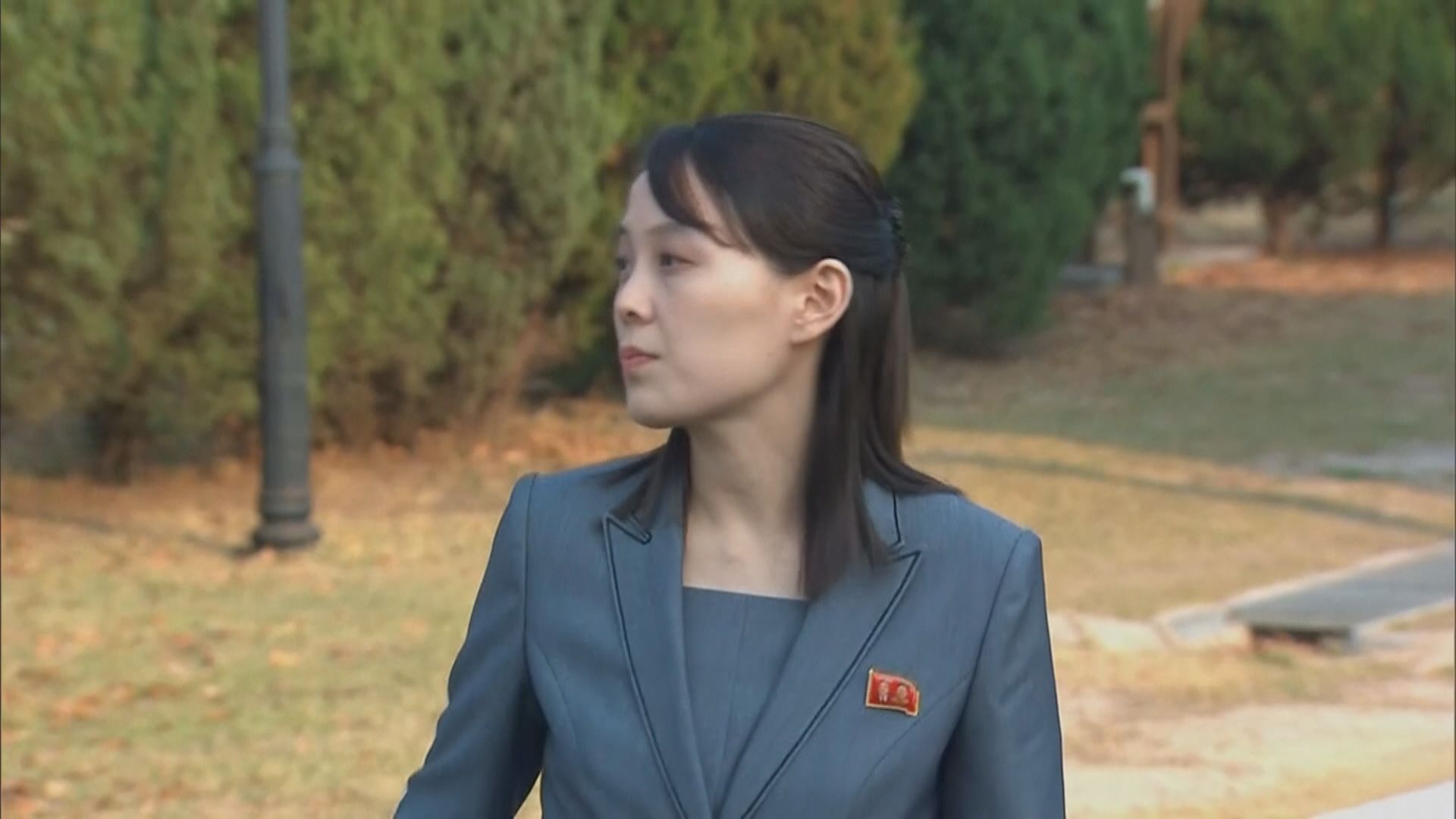 金與正警告南韓外長要為北韓新冠疫情言論付沉重代價