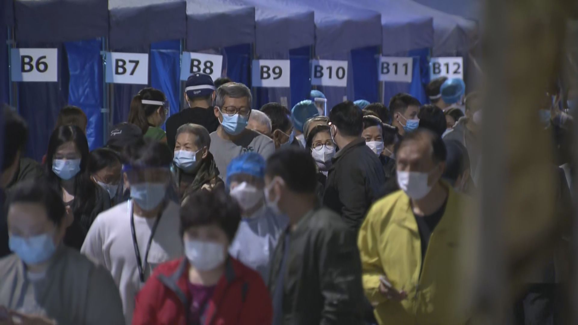 東發大廈居民持最近三日陰性證明可豁免檢測　惟仍須禁足