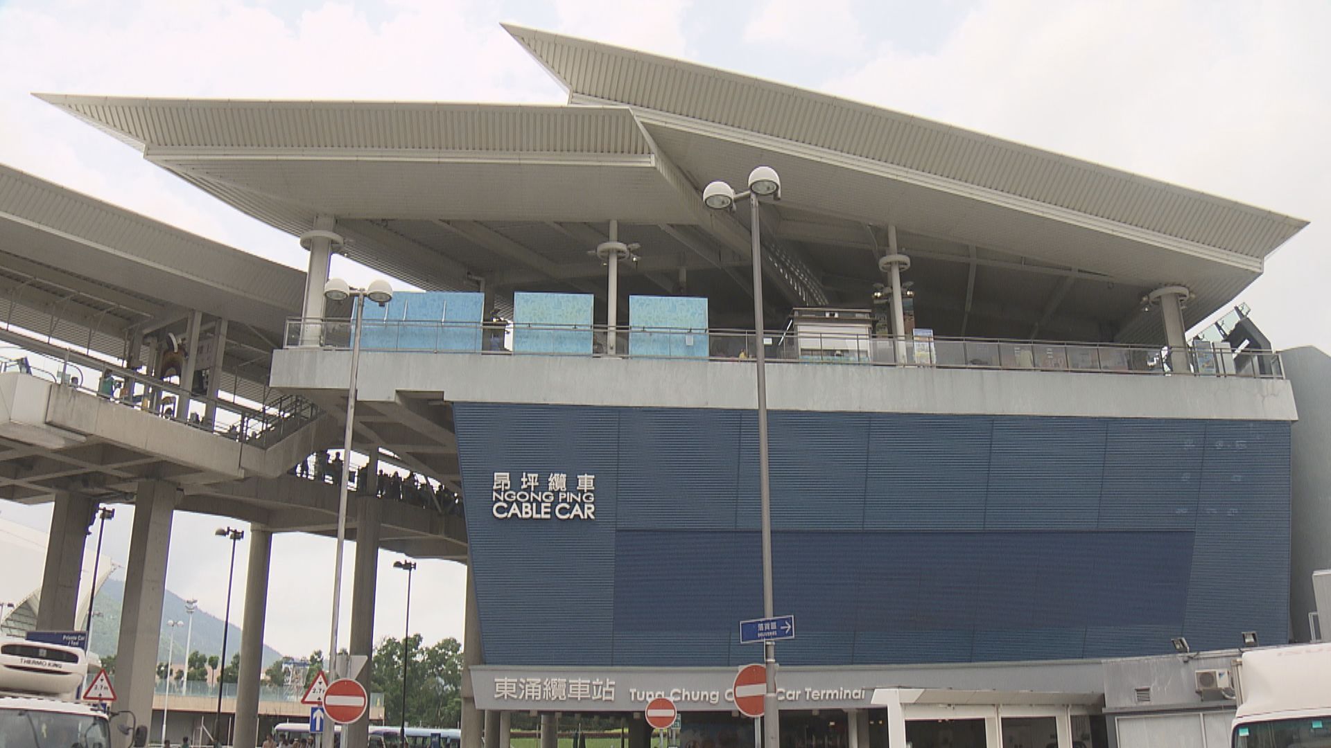 昂坪360纜車周一起暫停