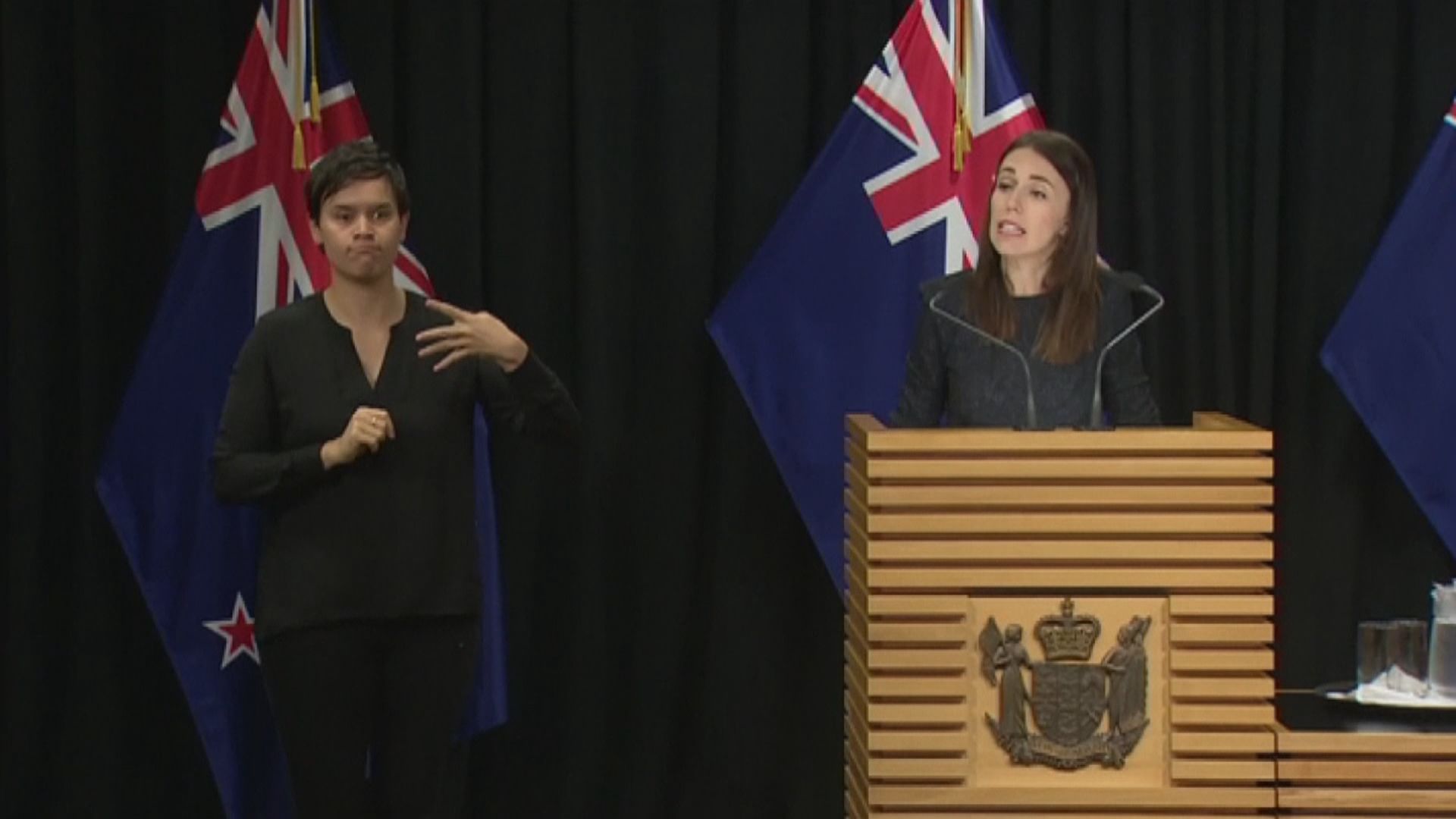 新西蘭將封鎖全國　為期最少四星期