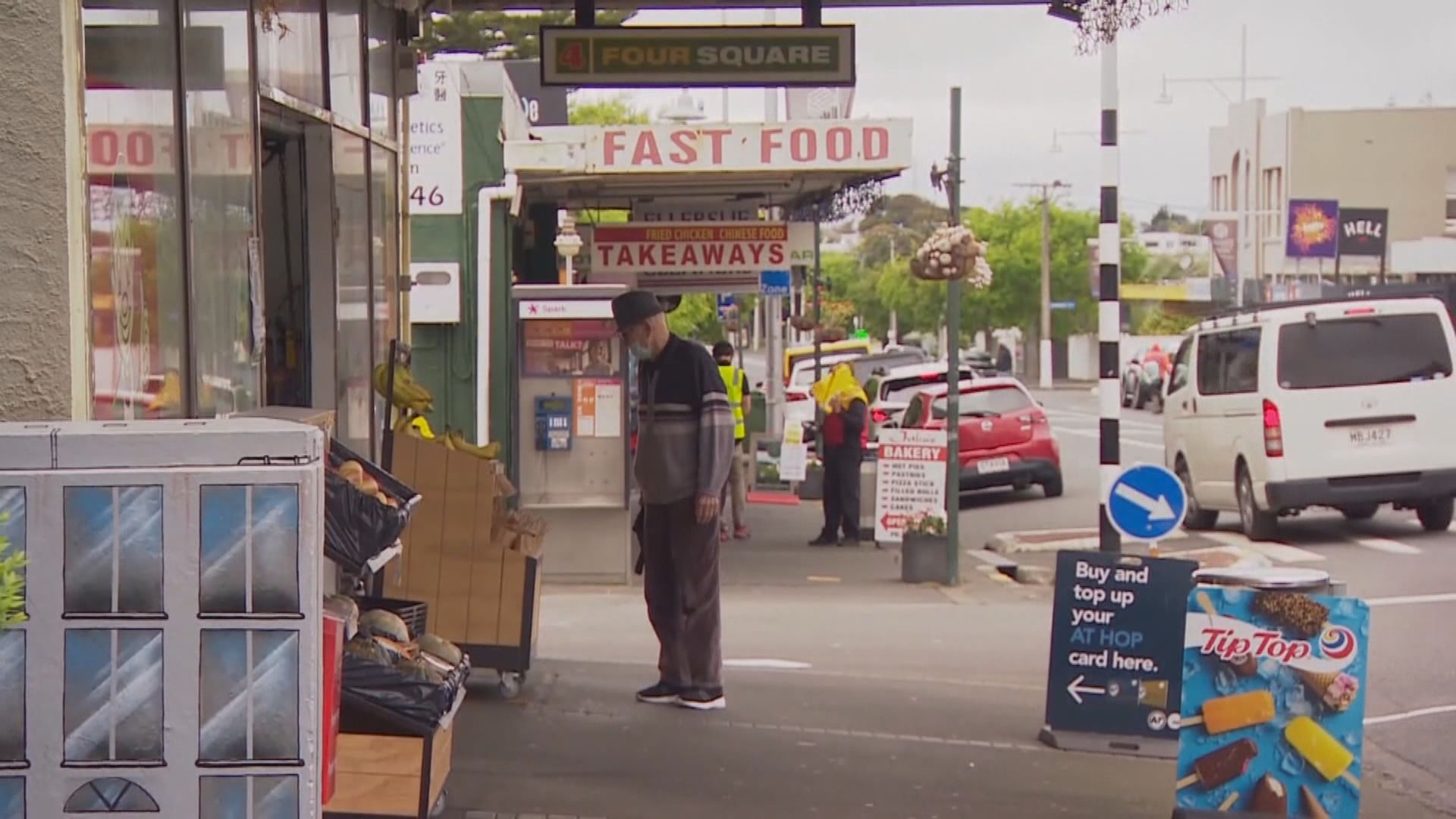 新西蘭將於7月31日午夜全面開放邊境