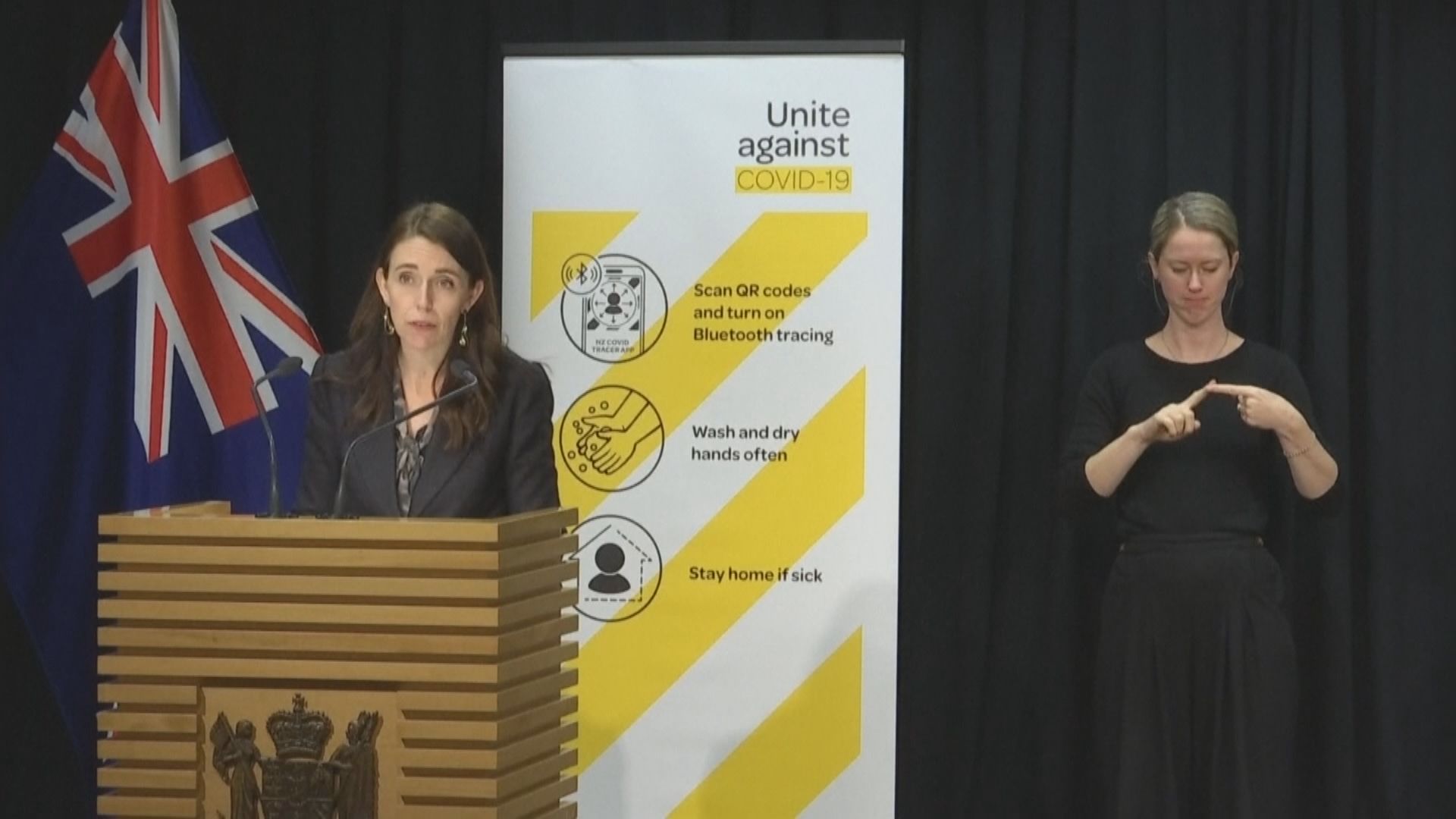 新西蘭爆發新一波新冠疫情　首宗個案與澳洲有關