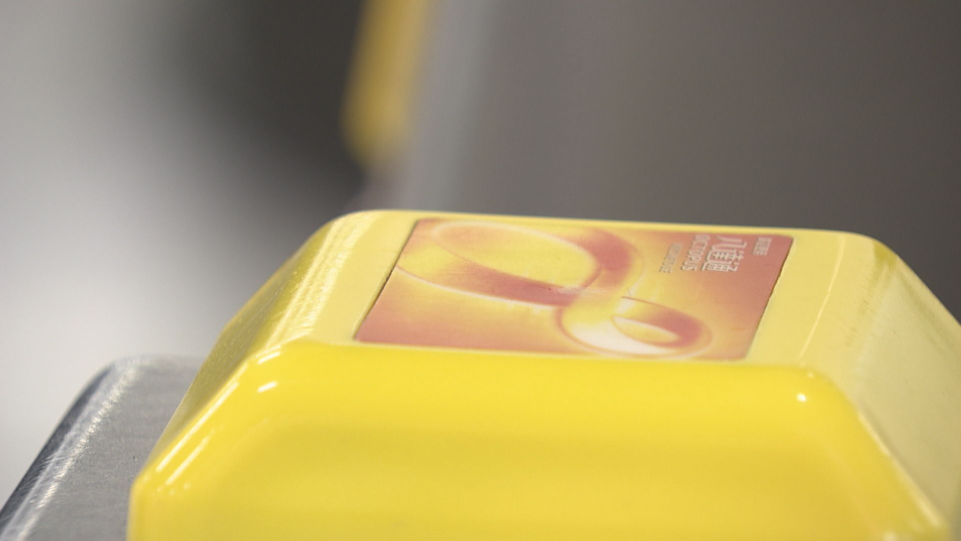 八達通公司一名員工確診