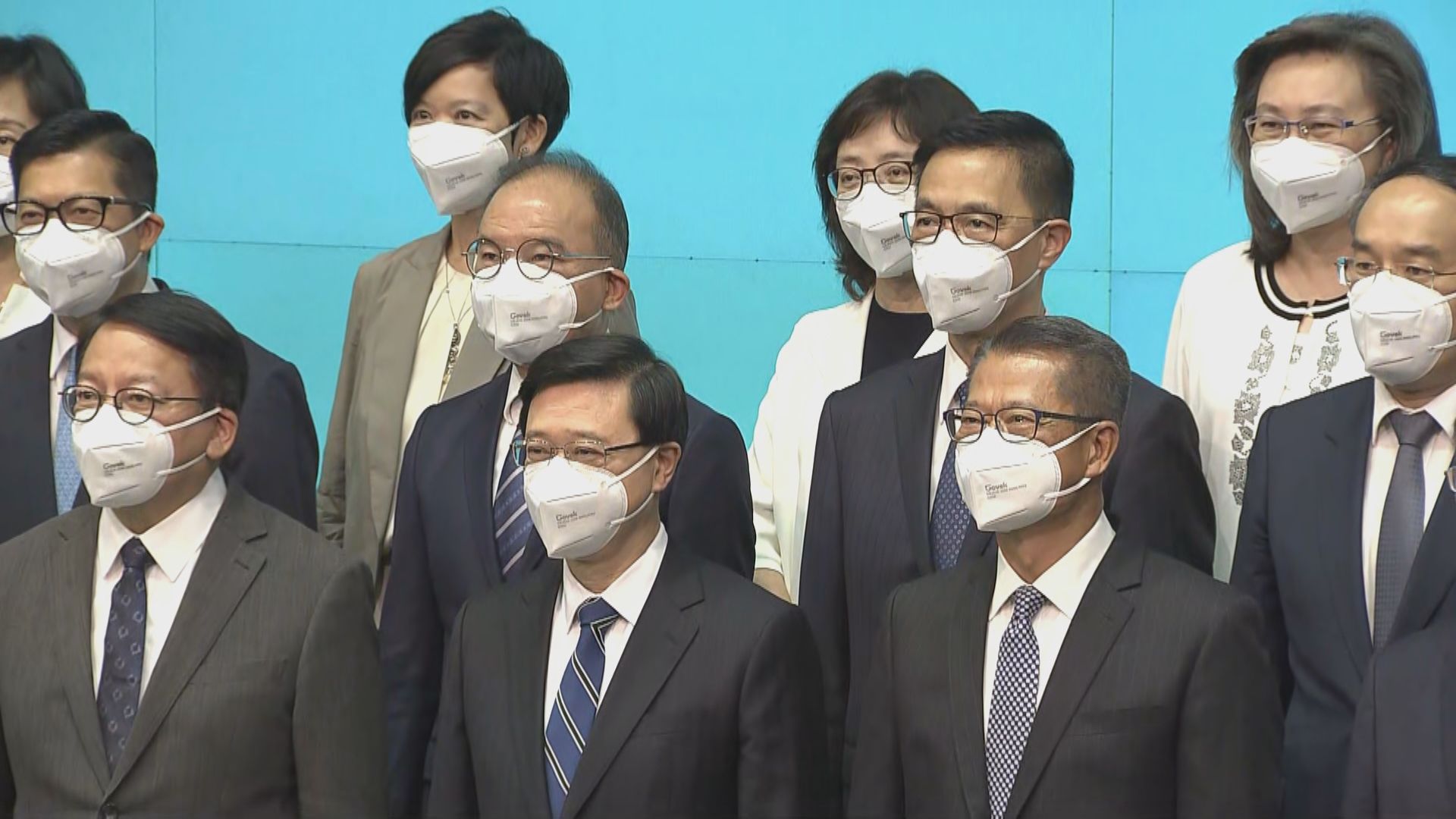 陳國基、曾國衞確診新冠病毒　曾與李家超一同出席新班子記者會